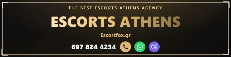 Escortfox